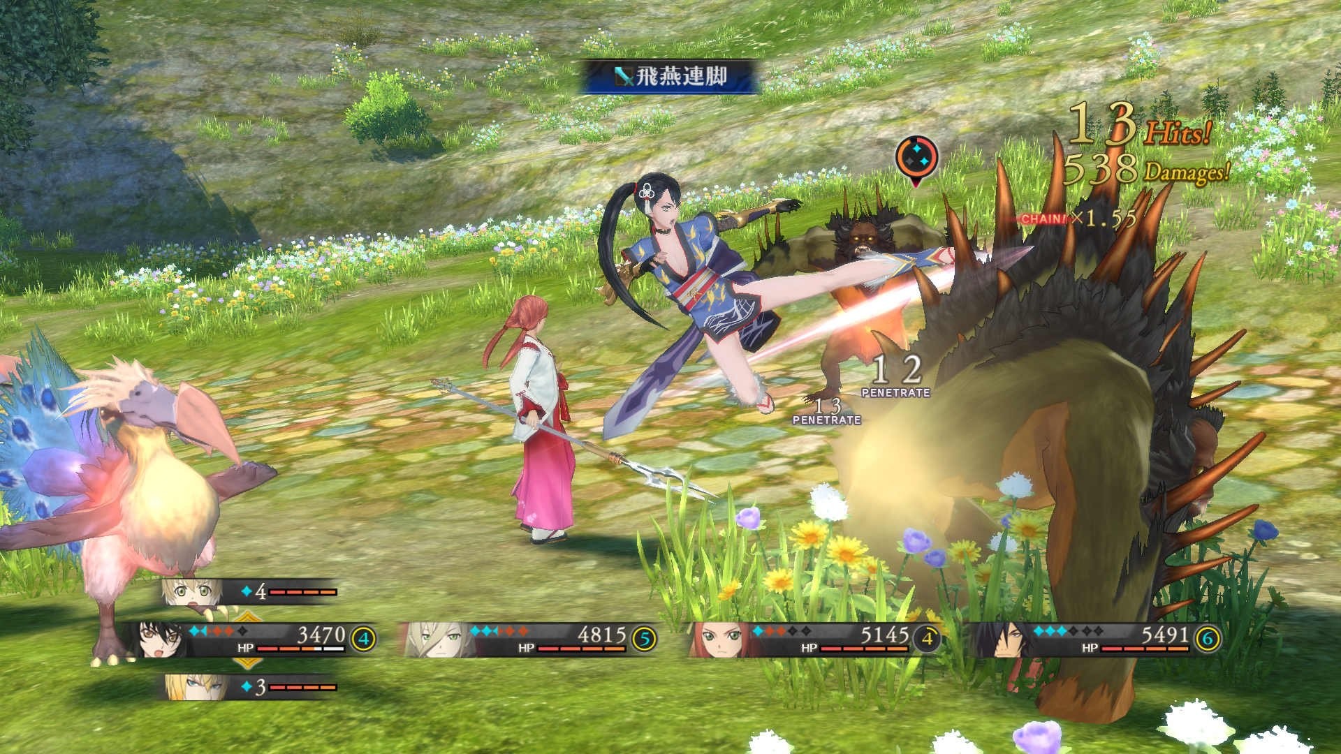Tales of Berseria